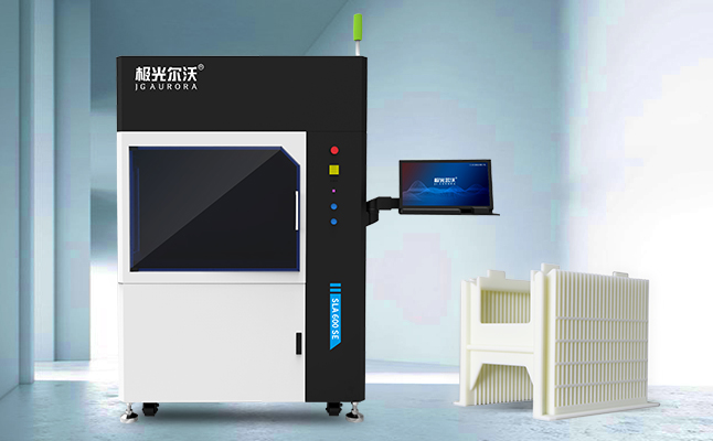 工業(yè)級3D打印機多少錢？