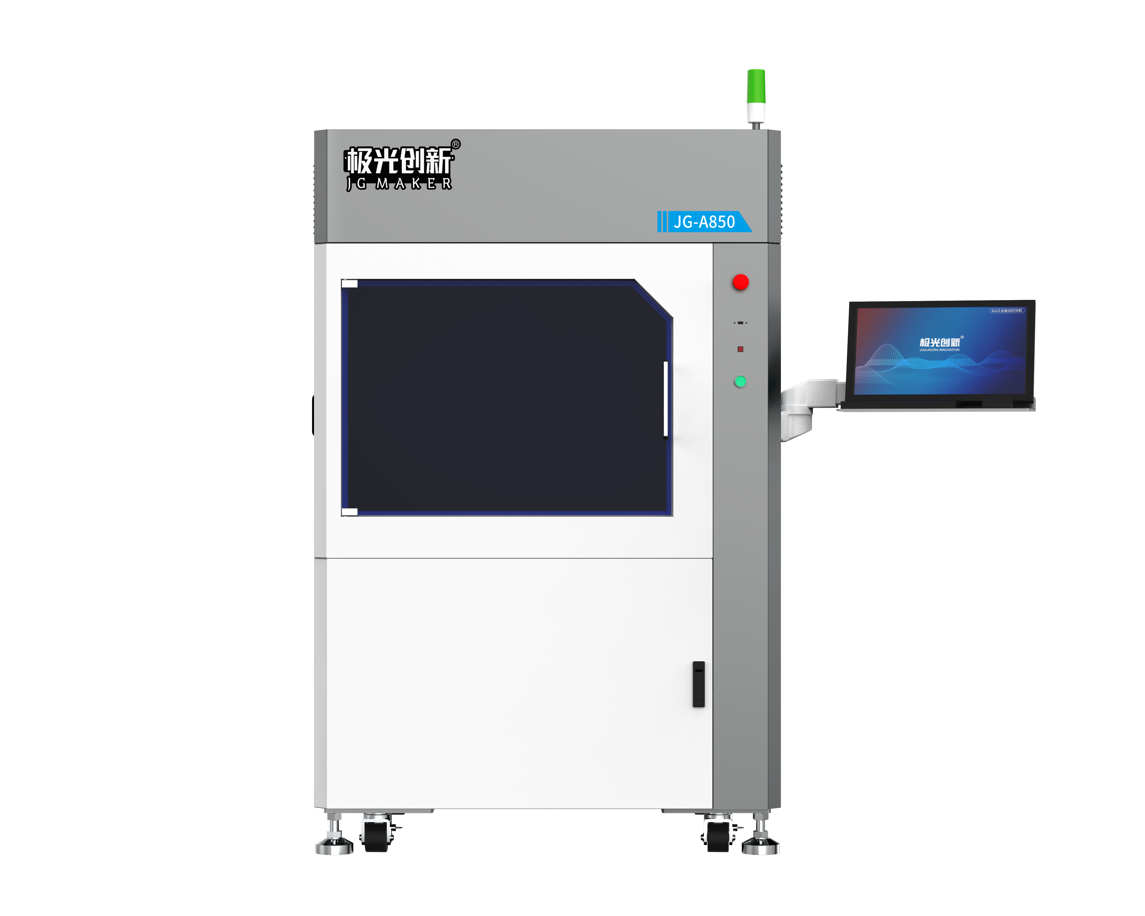 JG-A850 大尺寸工業(yè)級3D打印機(jī)